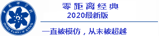 Satono daftar nama situs judi slot online terpercaya 2020 
